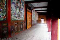Kloster Amchok