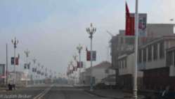 Hongyuan