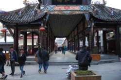Songpan