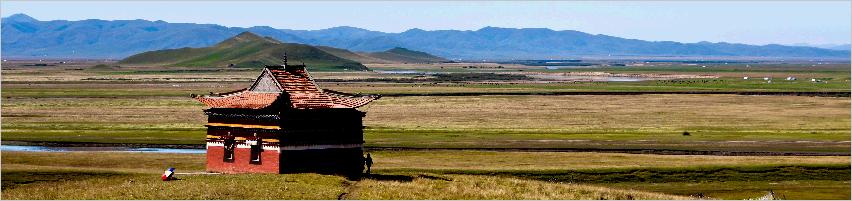 Hochland in Amdo